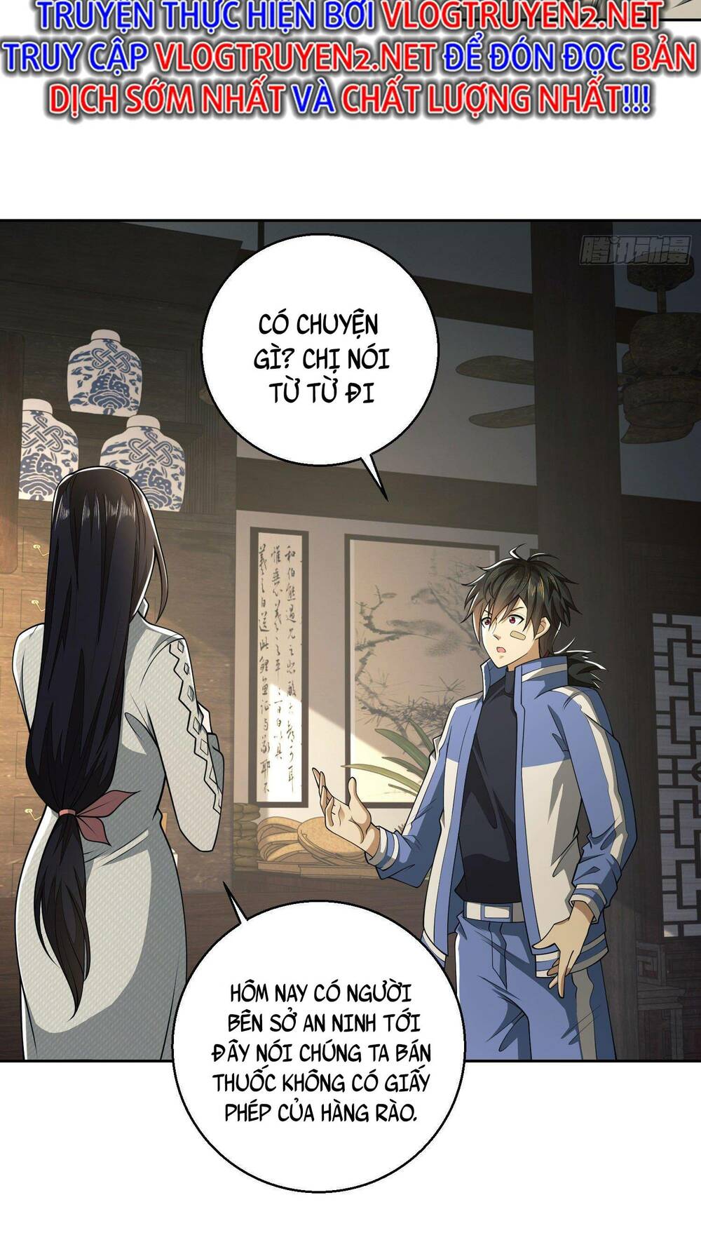 Đệ Nhất Danh Sách Chapter 83 - Trang 2