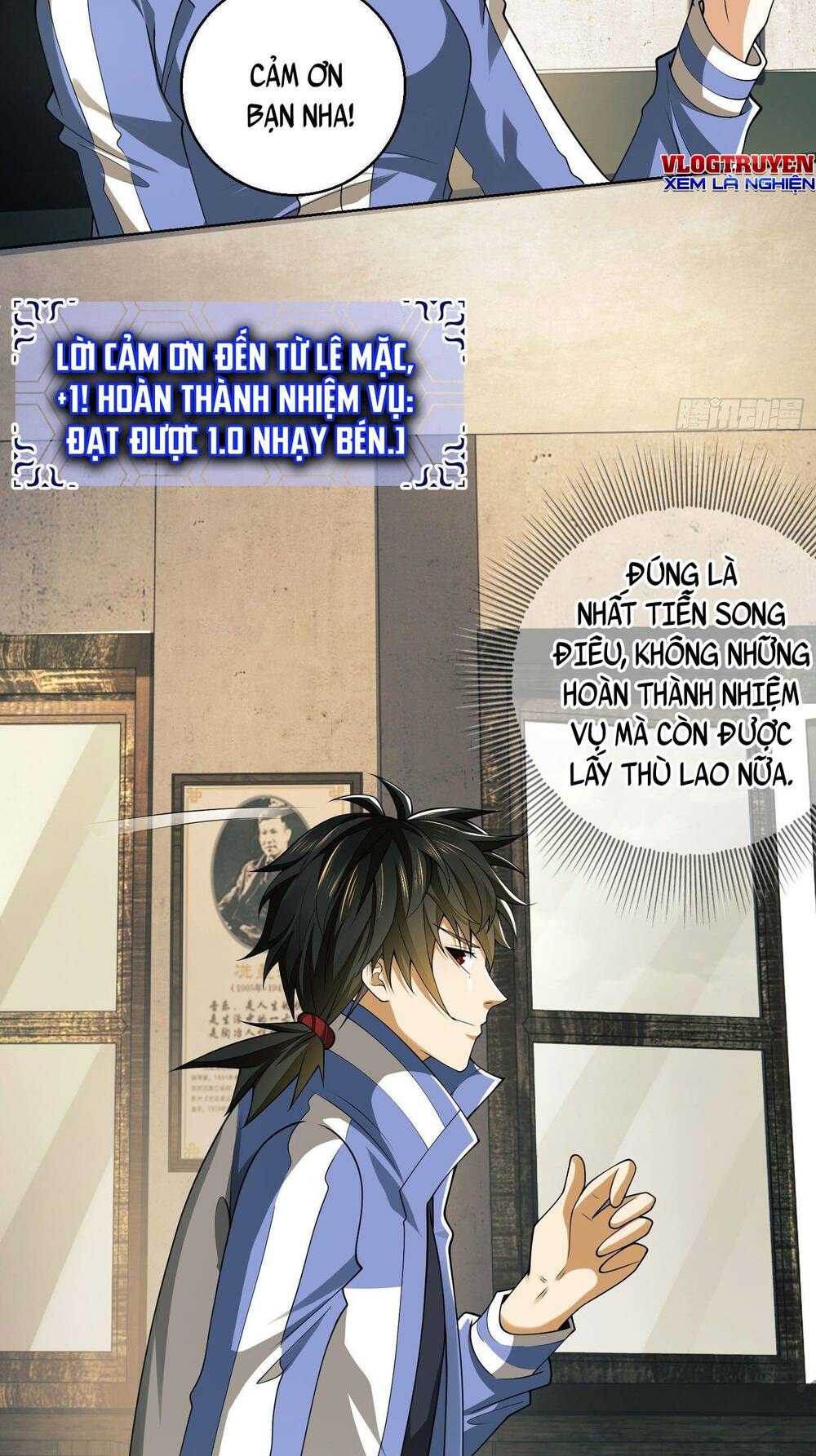 Đệ Nhất Danh Sách Chapter 83 - Trang 2