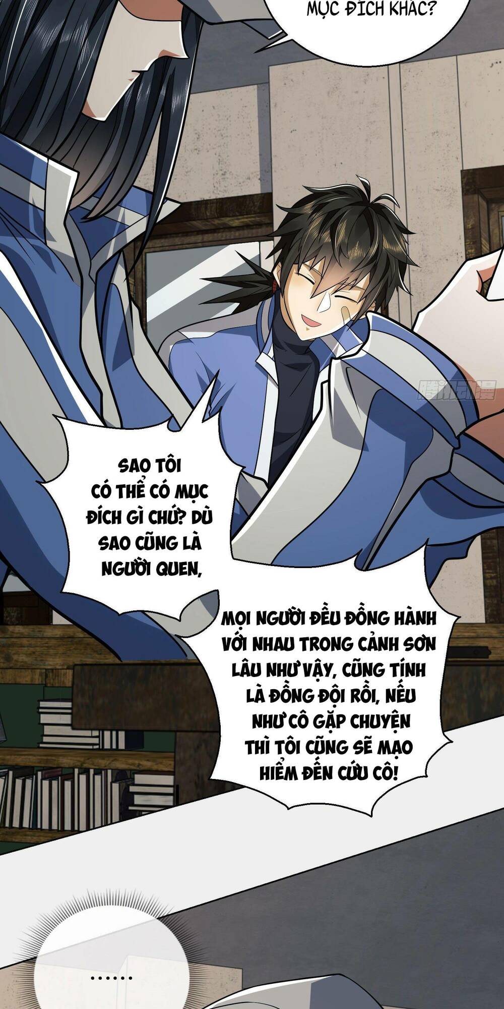 Đệ Nhất Danh Sách Chapter 82 - Trang 2