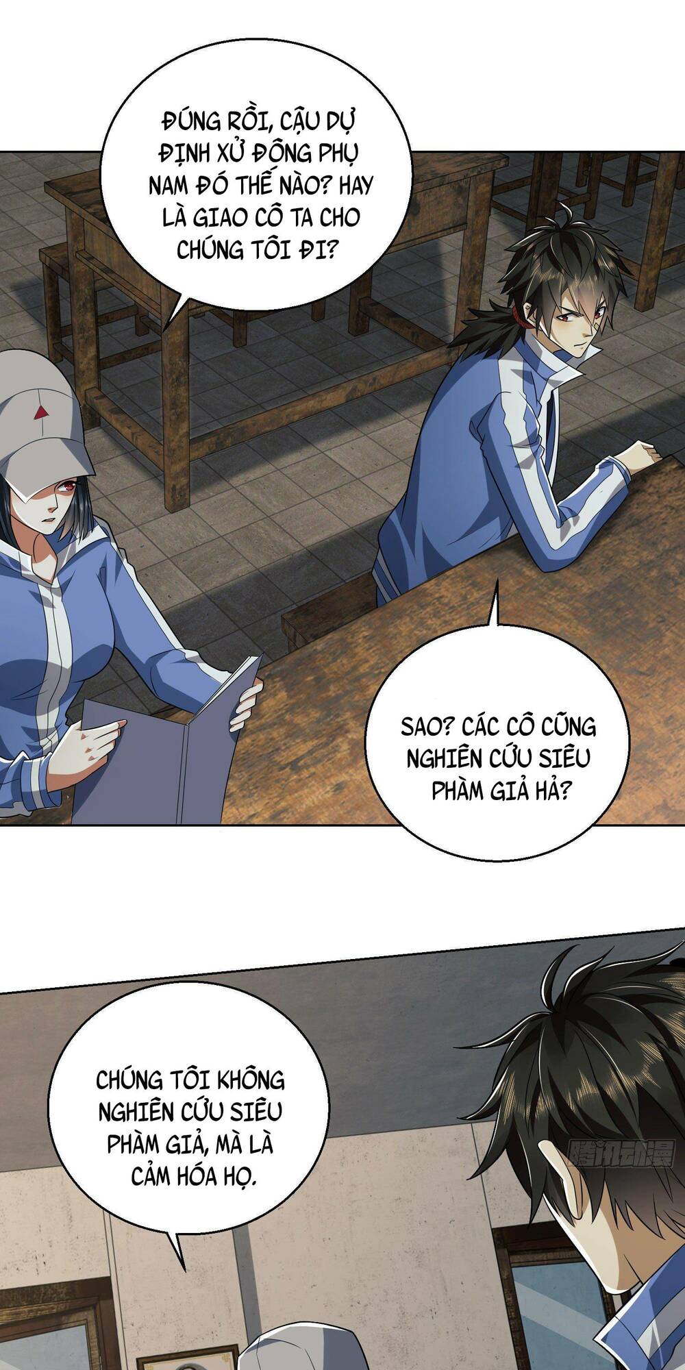 Đệ Nhất Danh Sách Chapter 82 - Trang 2