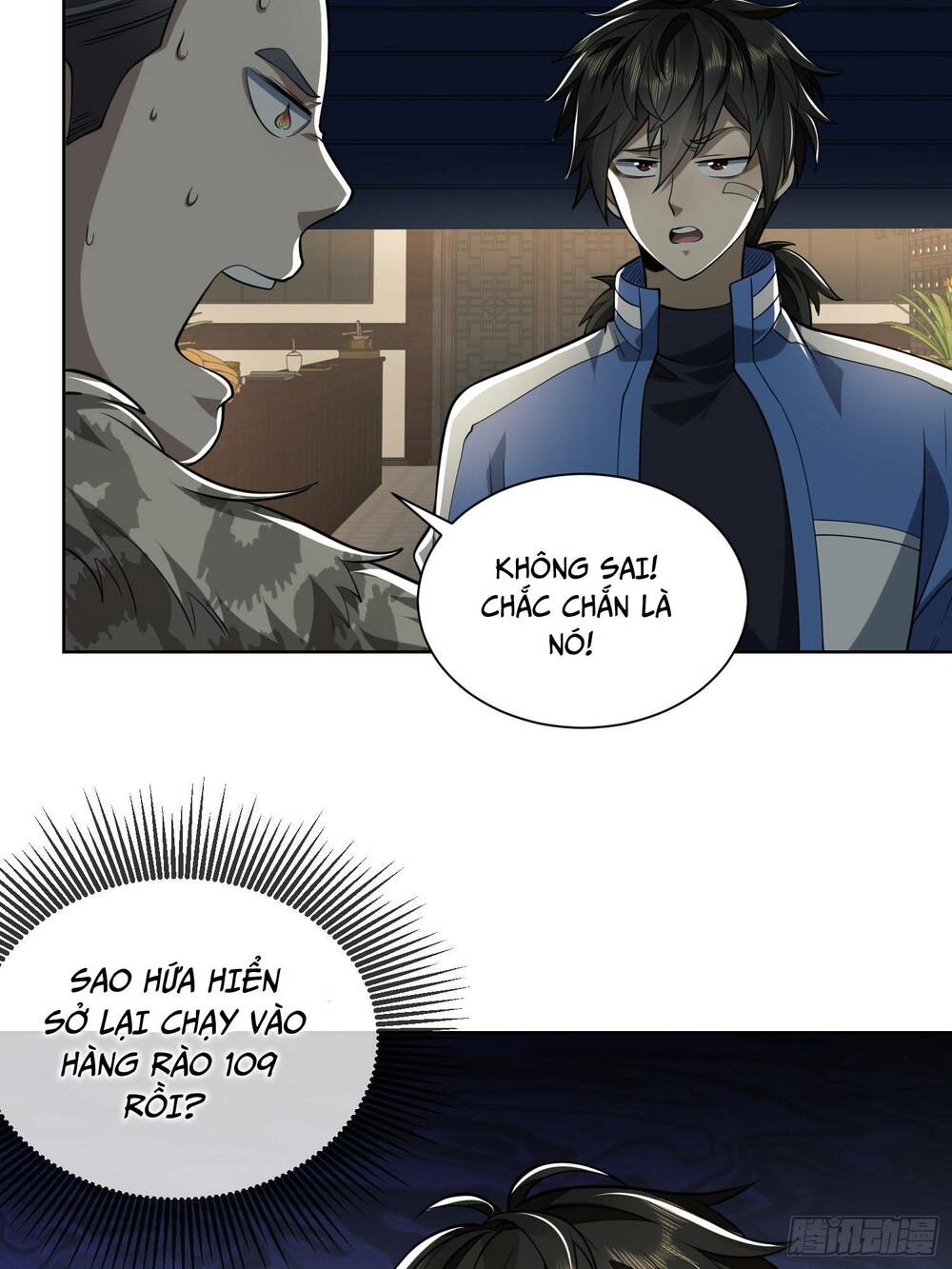 Đệ Nhất Danh Sách Chapter 80 - Trang 2