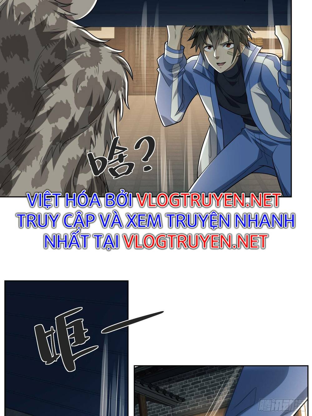 Đệ Nhất Danh Sách Chapter 80 - Trang 2