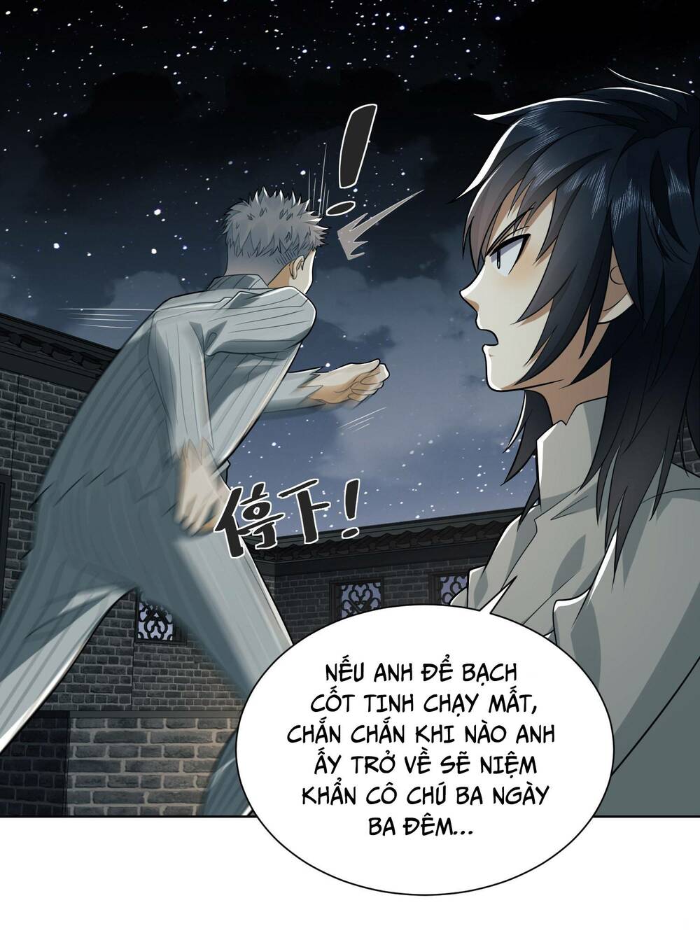 Đệ Nhất Danh Sách Chapter 80 - Trang 2