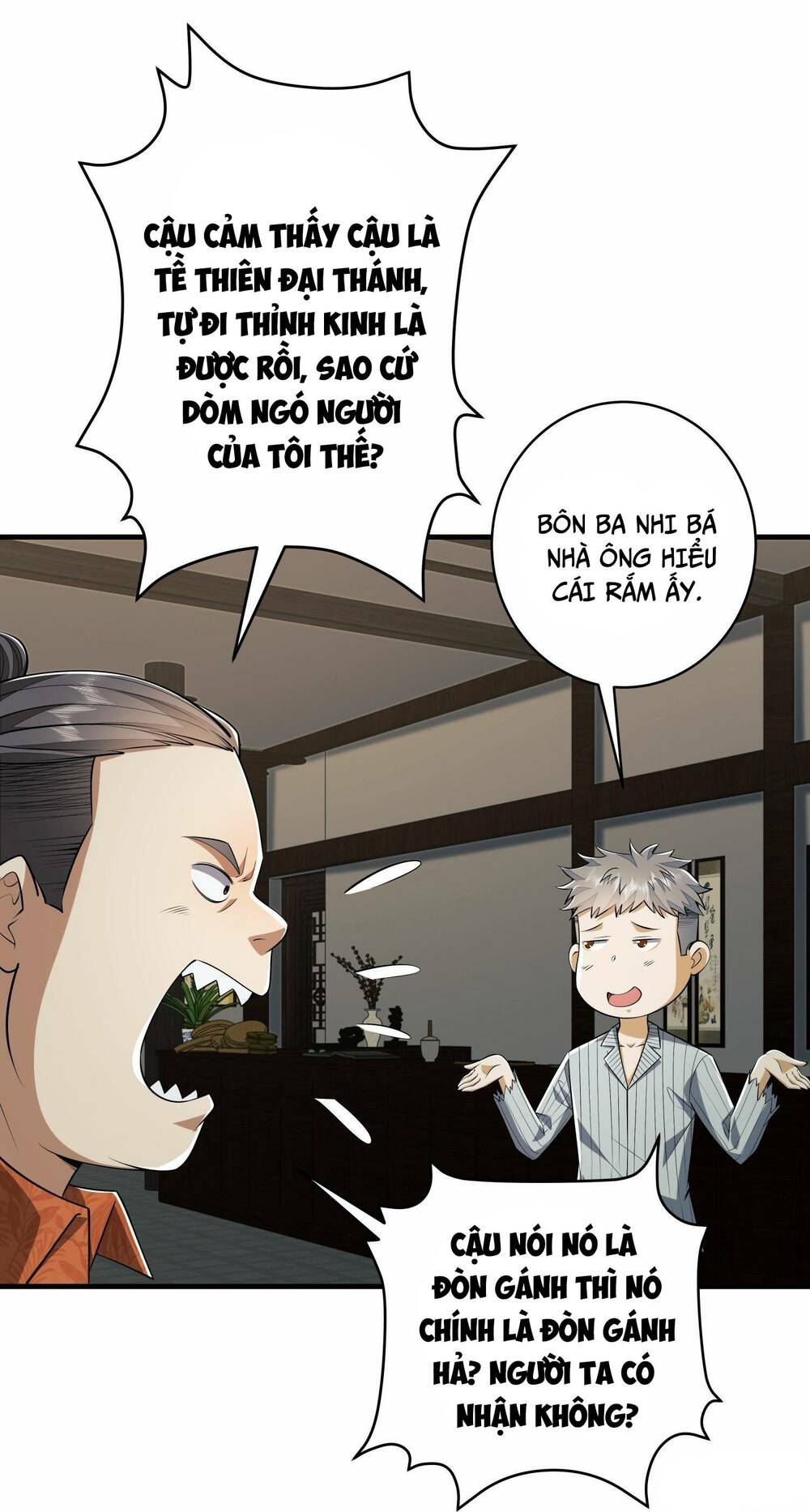 Đệ Nhất Danh Sách Chapter 78 - Trang 2