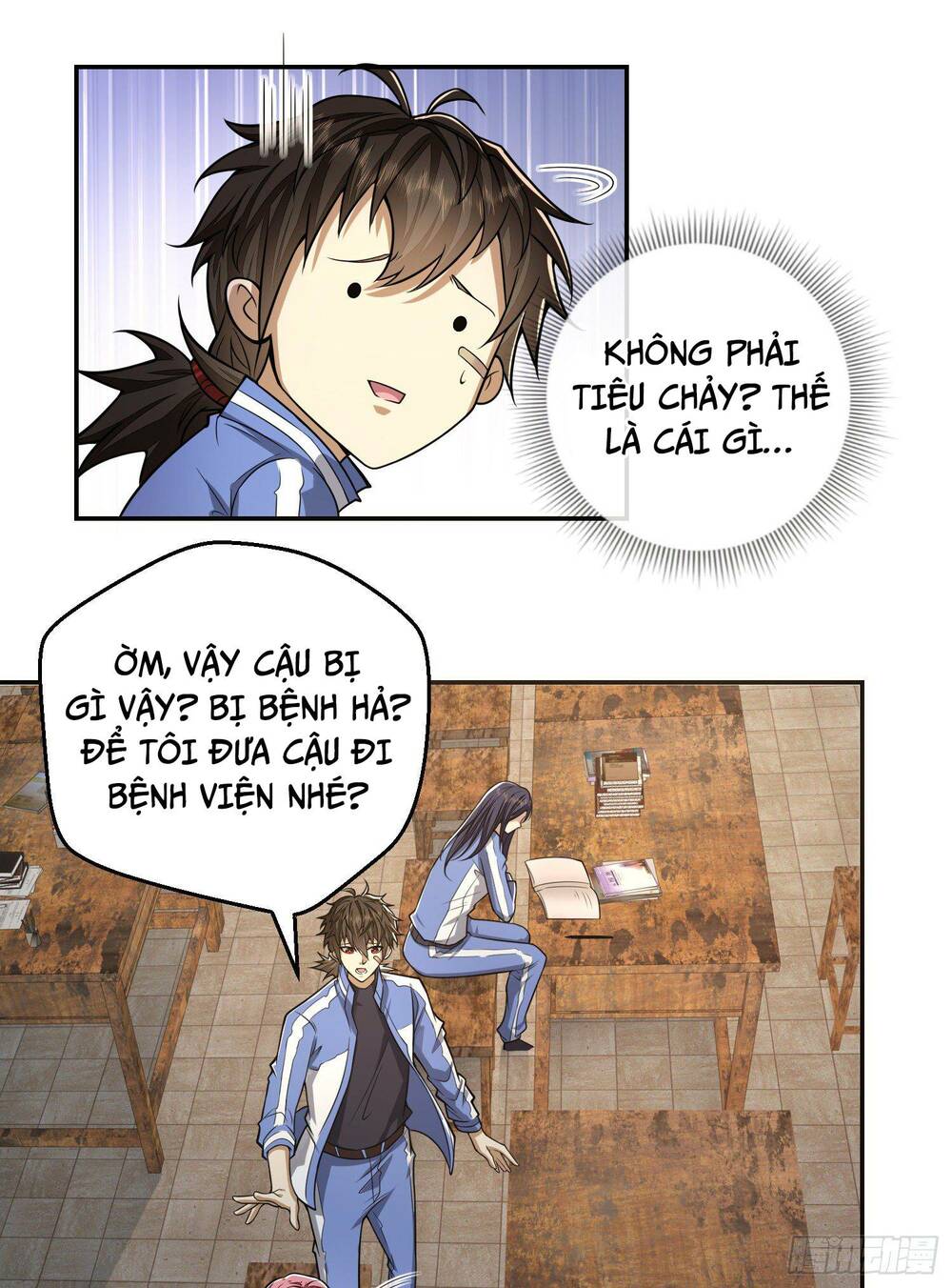 Đệ Nhất Danh Sách Chapter 70 - Trang 2