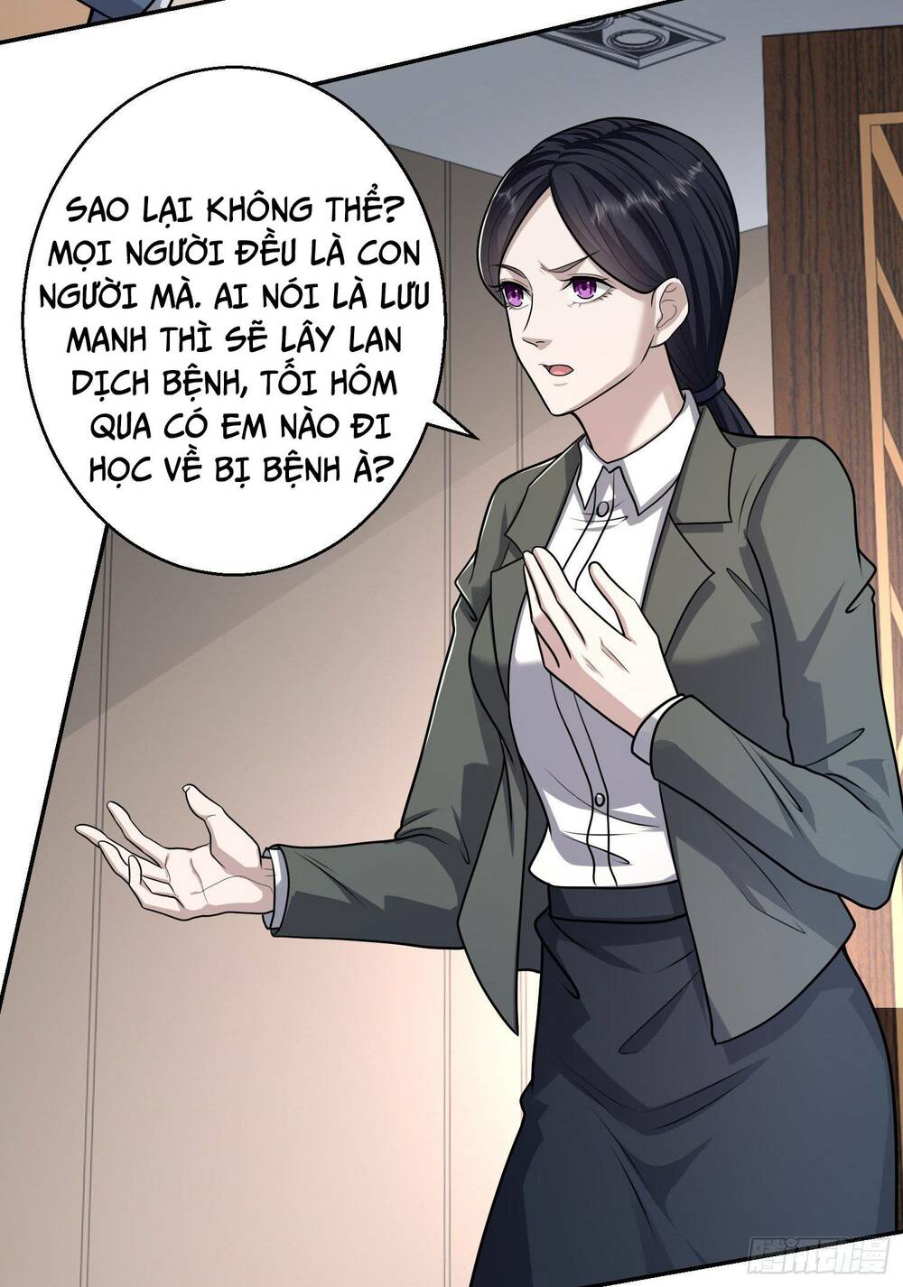 Đệ Nhất Danh Sách Chapter 70 - Trang 2