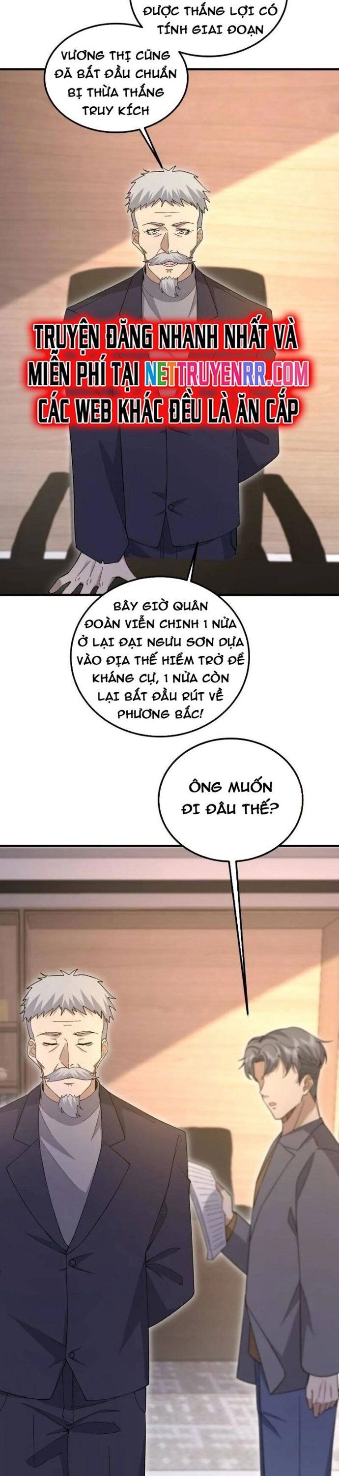 Đệ Nhất Danh Sách Chapter 511 - Trang 2