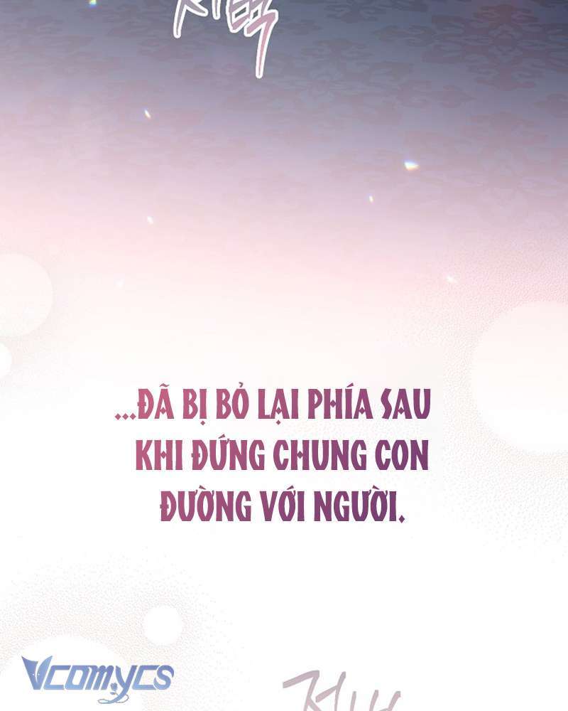 Hầu Gái Độc Quyền Của Hoàng Hậu Phản Diện Chapter 44 - Trang 2