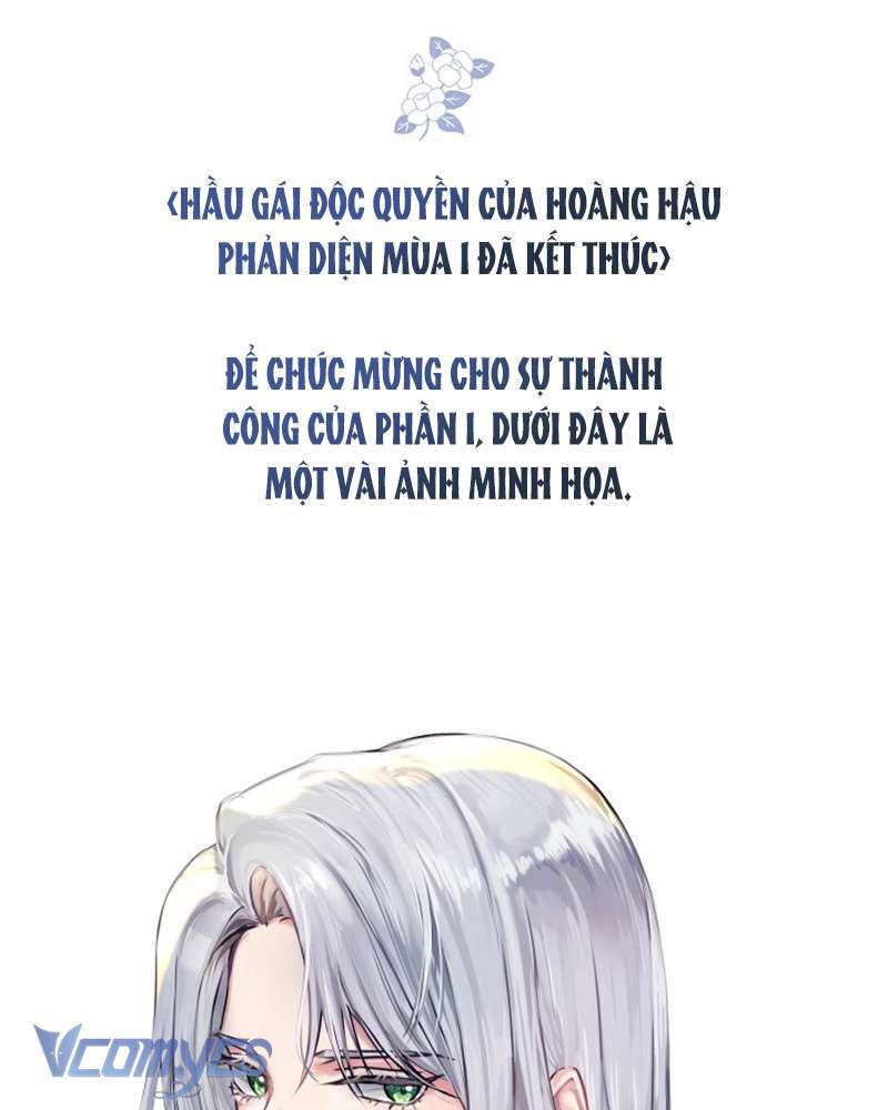 Hầu Gái Độc Quyền Của Hoàng Hậu Phản Diện Chapter 44 - Trang 2