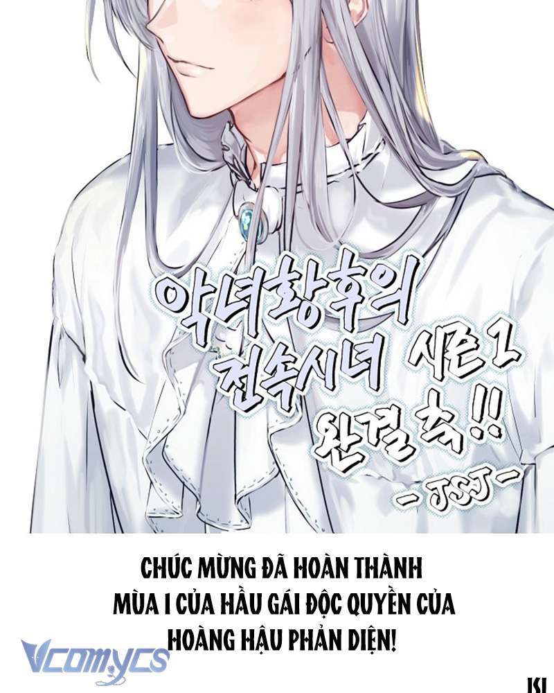 Hầu Gái Độc Quyền Của Hoàng Hậu Phản Diện Chapter 44 - Trang 2