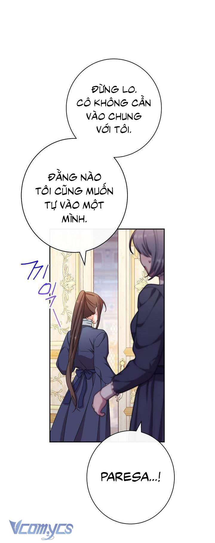 Hầu Gái Độc Quyền Của Hoàng Hậu Phản Diện Chapter 14 - Trang 2