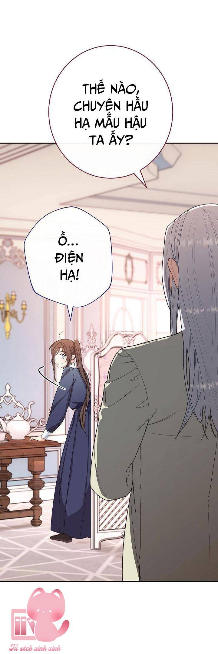 Hầu Gái Độc Quyền Của Hoàng Hậu Phản Diện Chapter 5 - Trang 2