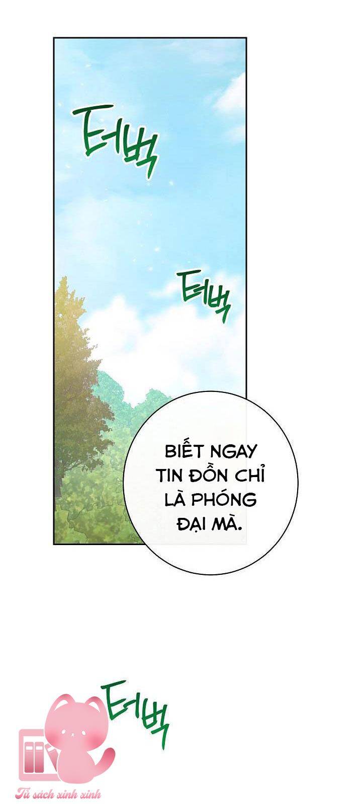 Hầu Gái Độc Quyền Của Hoàng Hậu Phản Diện Chapter 3 - Trang 2