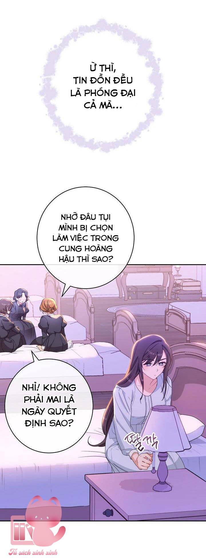 Hầu Gái Độc Quyền Của Hoàng Hậu Phản Diện Chapter 1 - Trang 2