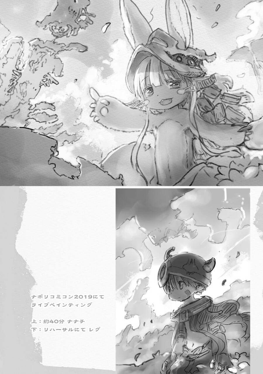 Made In Abyss Chapter 49 - Trang 2