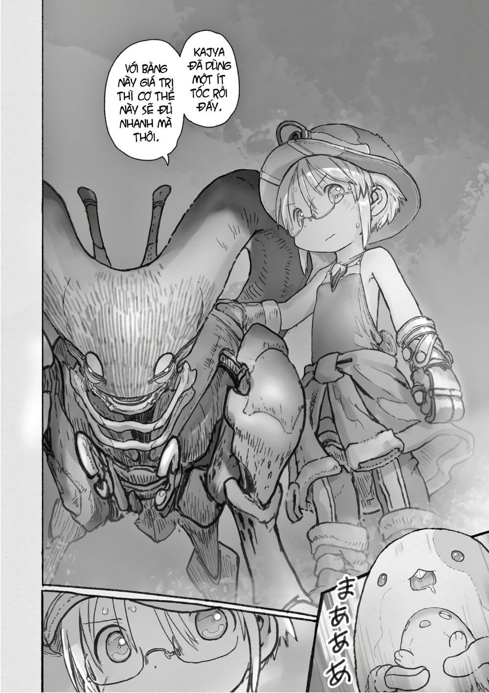 Made In Abyss Chapter 46.1 - Trang 2