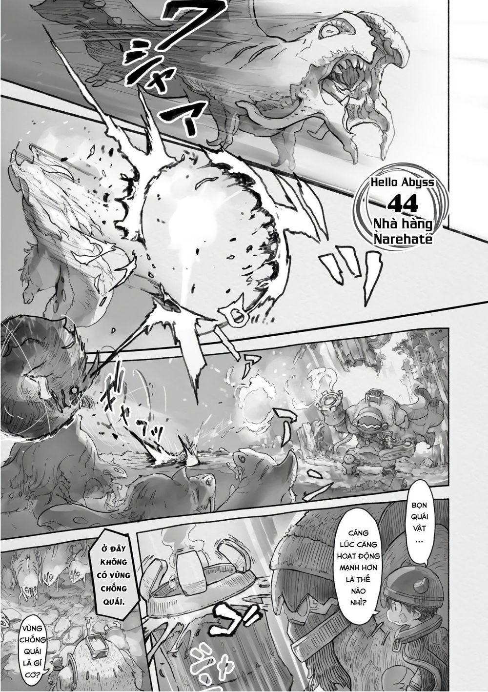 Made In Abyss Chapter 44 - Trang 2