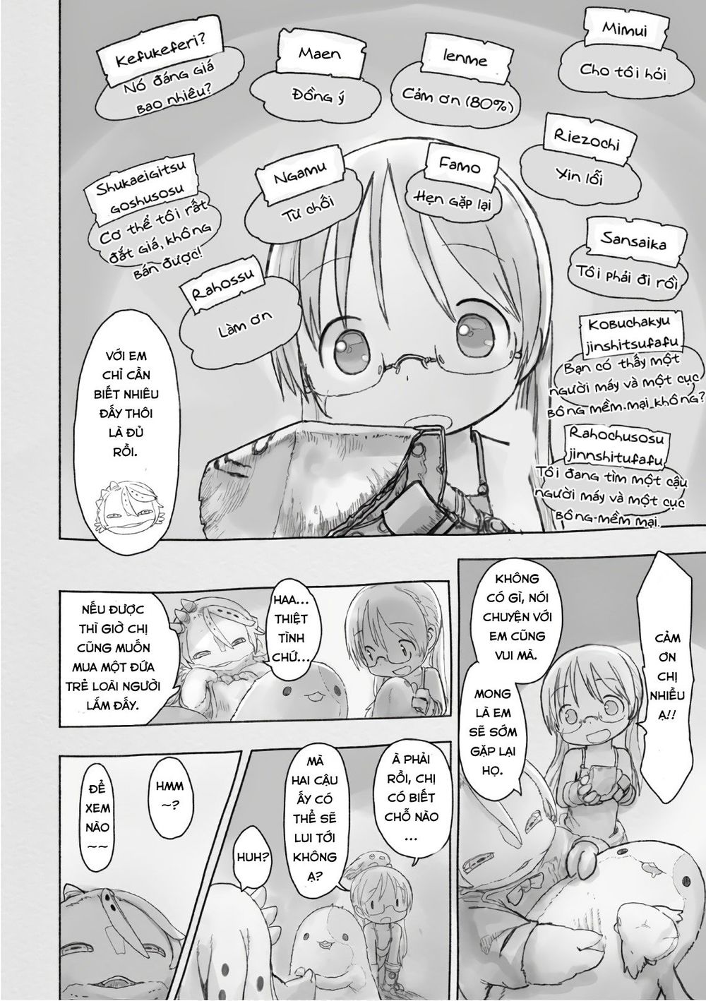 Made In Abyss Chapter 44 - Trang 2