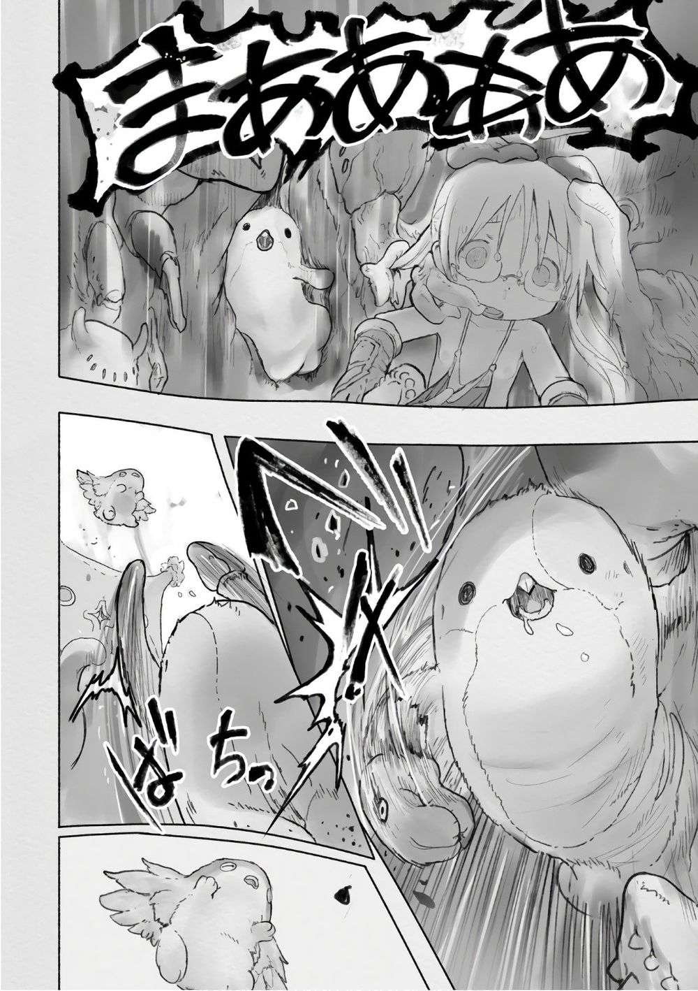 Made In Abyss Chapter 43 - Trang 2