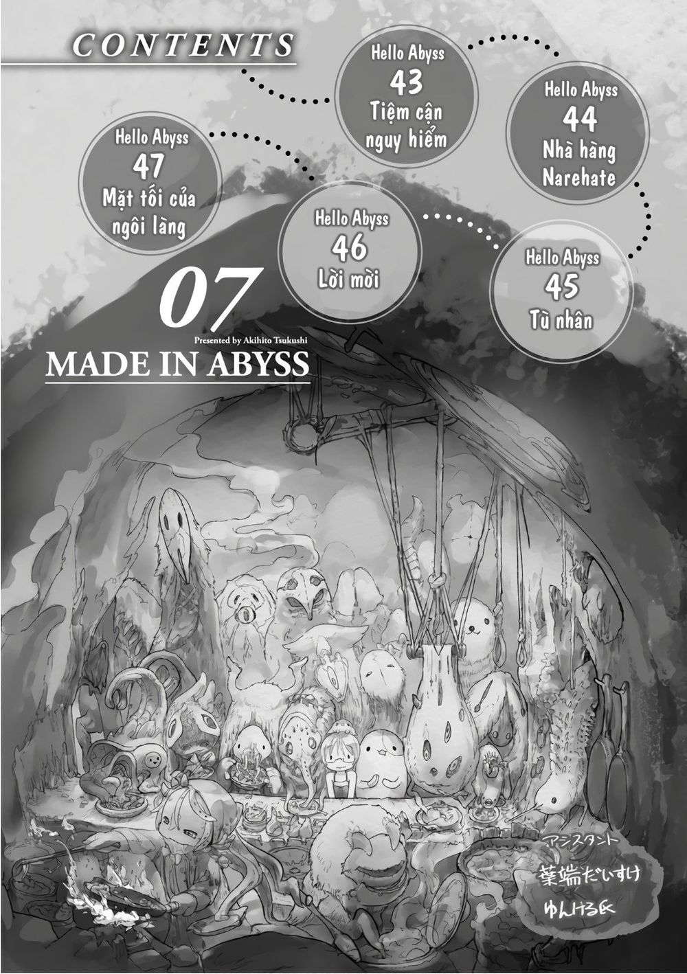 Made In Abyss Chapter 43 - Trang 2