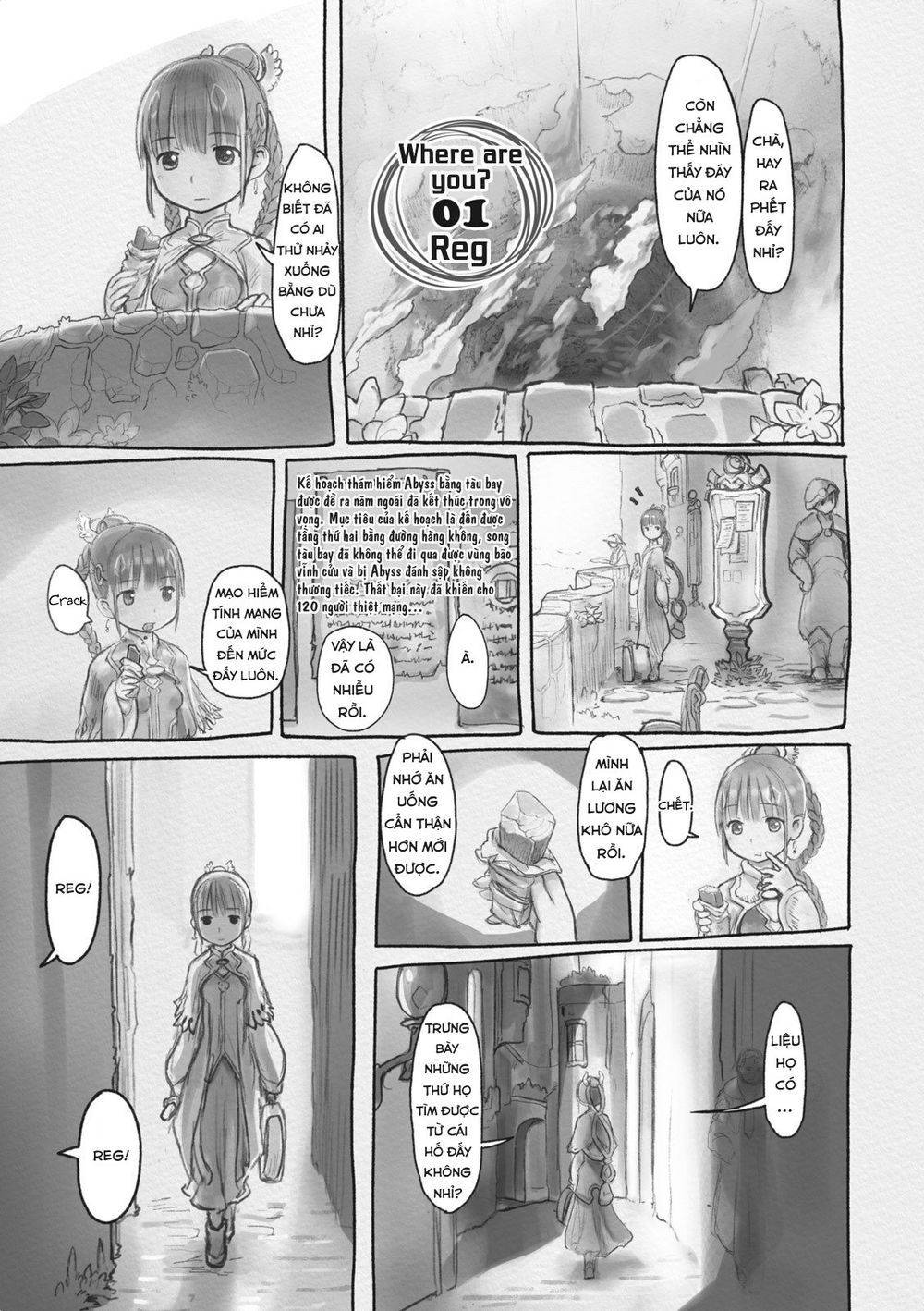 Made In Abyss Chapter 38.5 - Trang 2