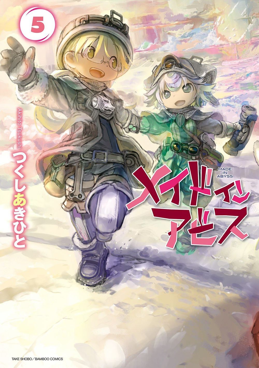 Made In Abyss Chapter 33 - Trang 2