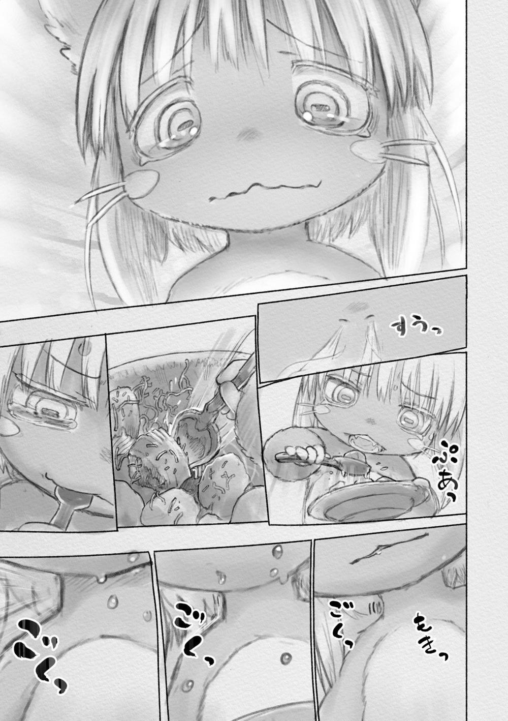 Made In Abyss Chapter 25 - Trang 2