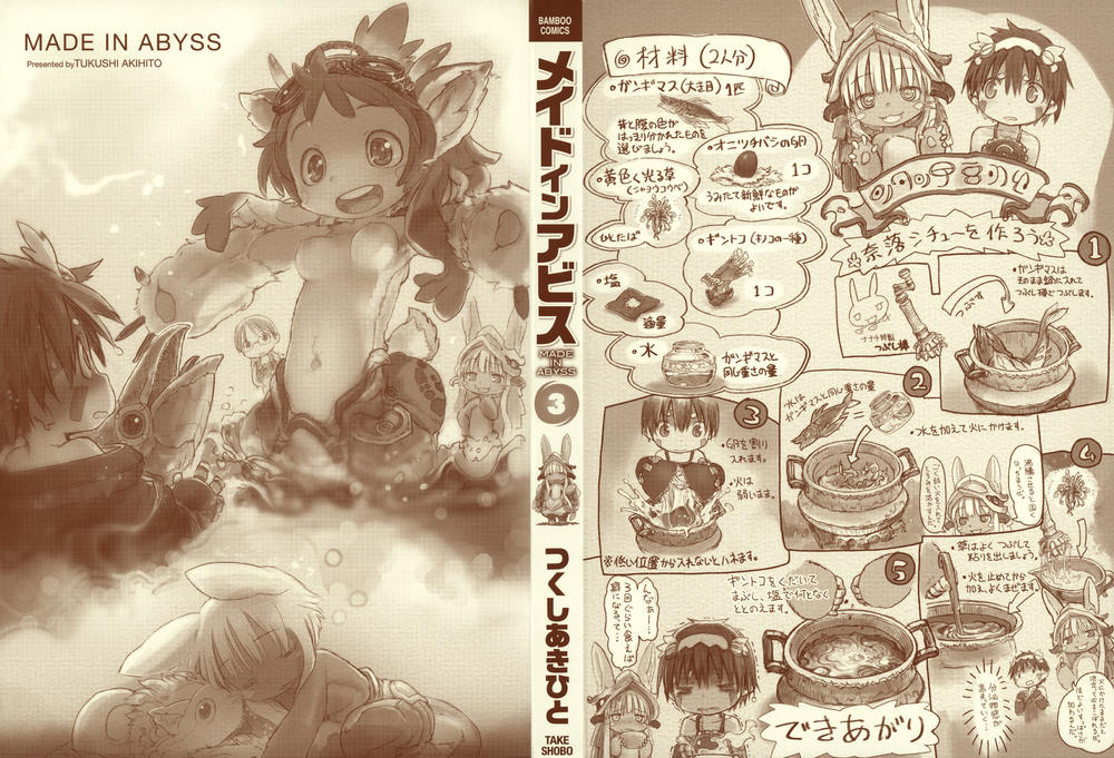 Made In Abyss Chapter 24 - Trang 2