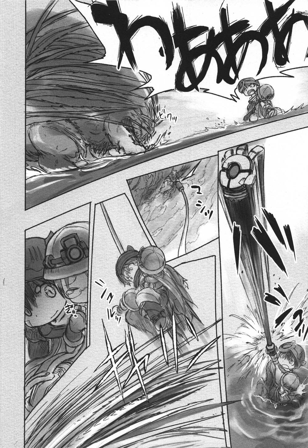 Made In Abyss Chapter 19 - Trang 2