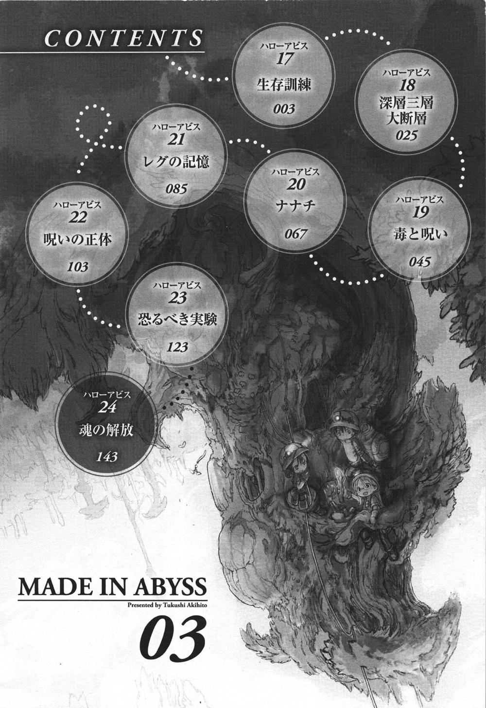 Made In Abyss Chapter 17 - Trang 2