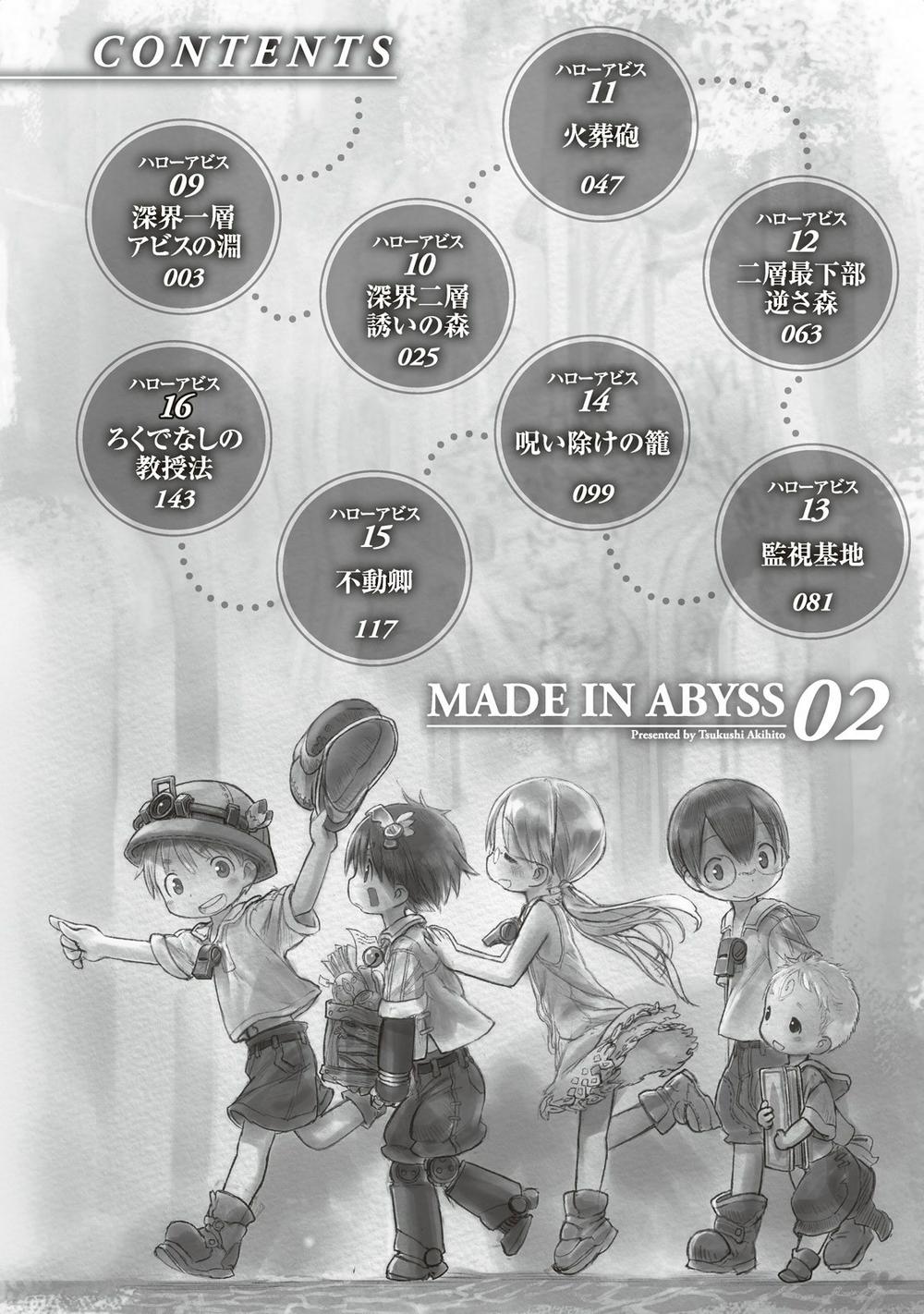 Made In Abyss Chapter 9 - Trang 2