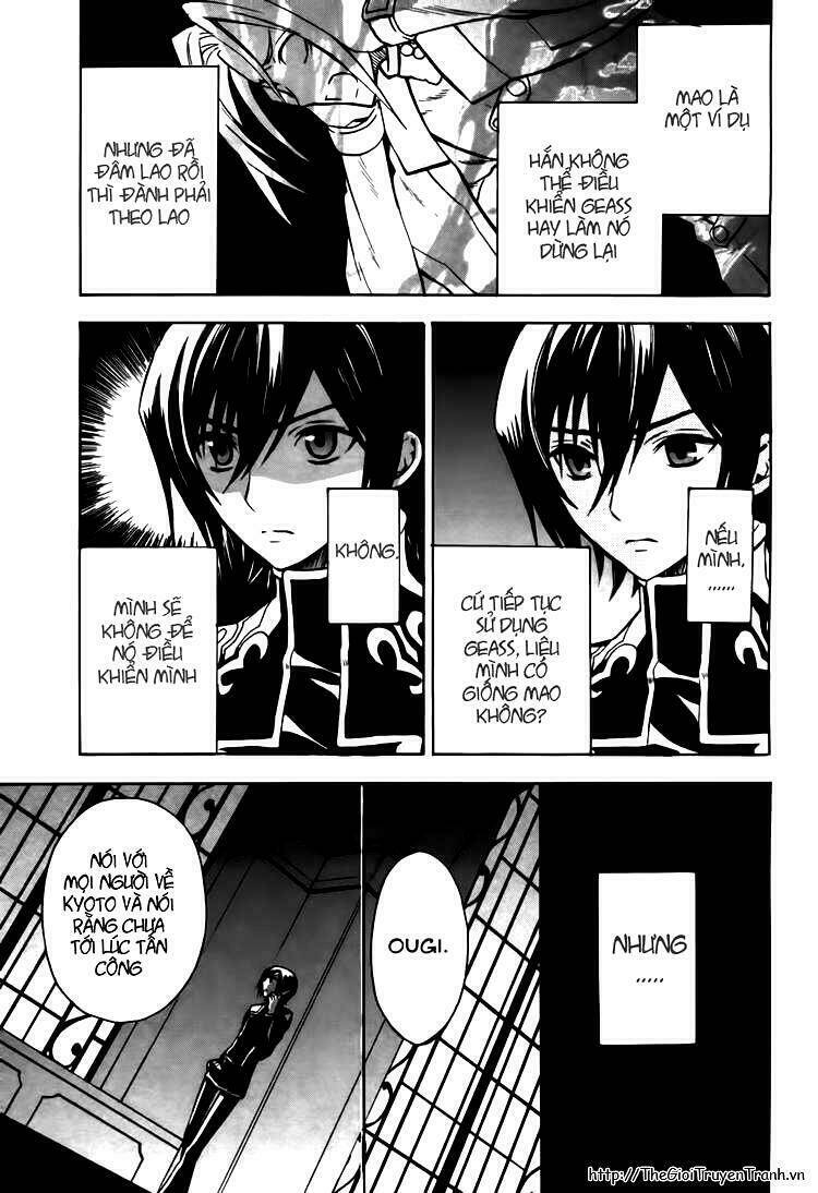 Code Geass Lelouch Of The Rebellion Chapter 13 - Trang 2