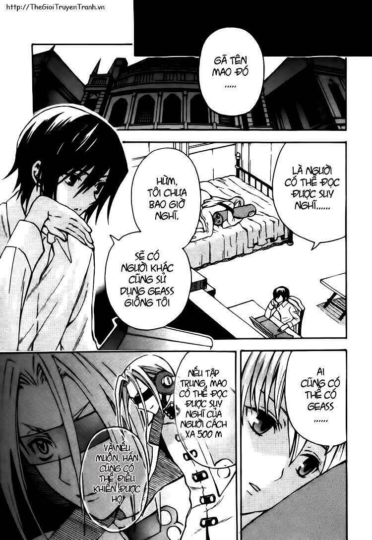 Code Geass Lelouch Of The Rebellion Chapter 12 - Trang 2