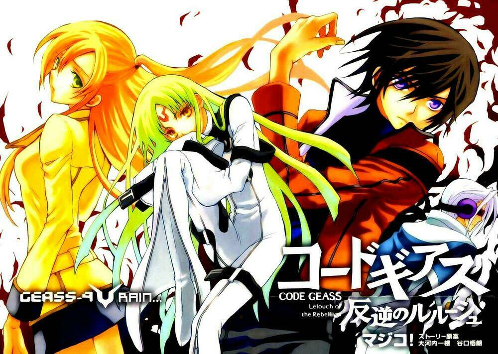 Code Geass Lelouch Of The Rebellion Chapter 9 - Trang 2