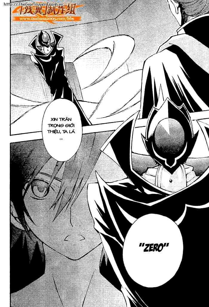 Code Geass Lelouch Of The Rebellion Chapter 5 - Trang 2