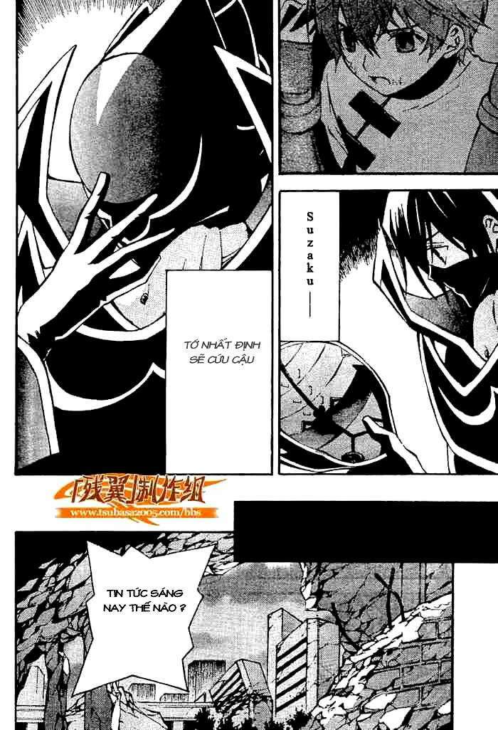 Code Geass Lelouch Of The Rebellion Chapter 5 - Trang 2