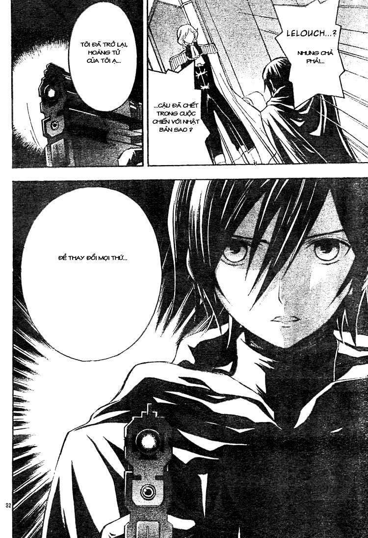 Code Geass Lelouch Of The Rebellion Chapter 3 - Trang 2