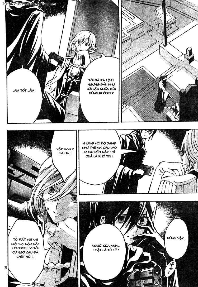 Code Geass Lelouch Of The Rebellion Chapter 3 - Trang 2