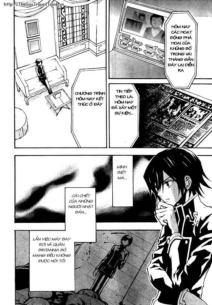 Code Geass Lelouch Of The Rebellion Chapter 2 - Trang 2