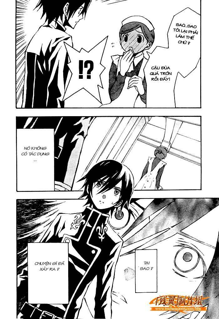 Code Geass Lelouch Of The Rebellion Chapter 2 - Trang 2