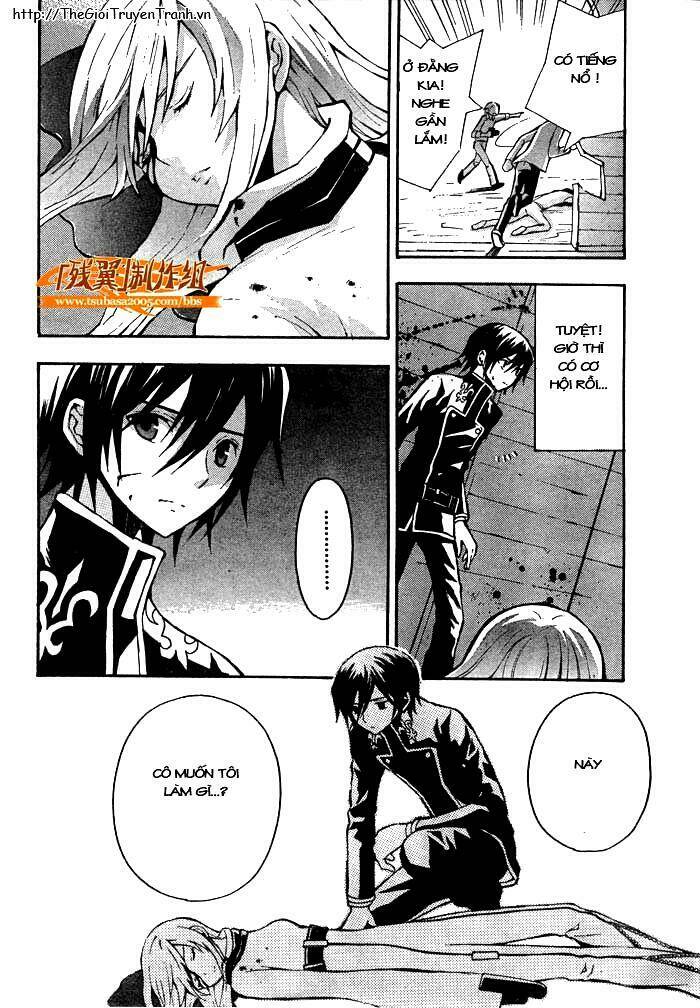 Code Geass Lelouch Of The Rebellion Chapter 2 - Trang 2