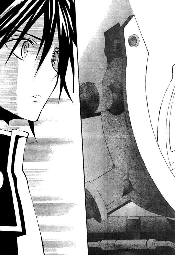 Code Geass Lelouch Of The Rebellion Chapter 1 - Trang 2