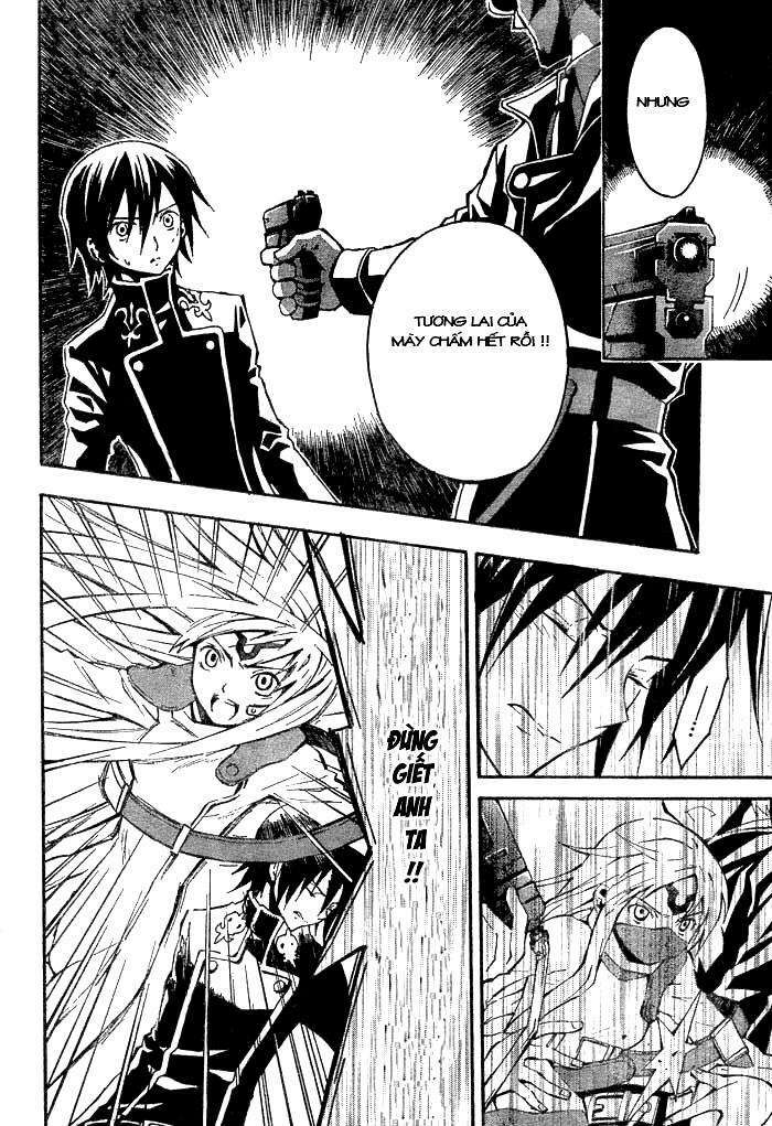 Code Geass Lelouch Of The Rebellion Chapter 1 - Trang 2