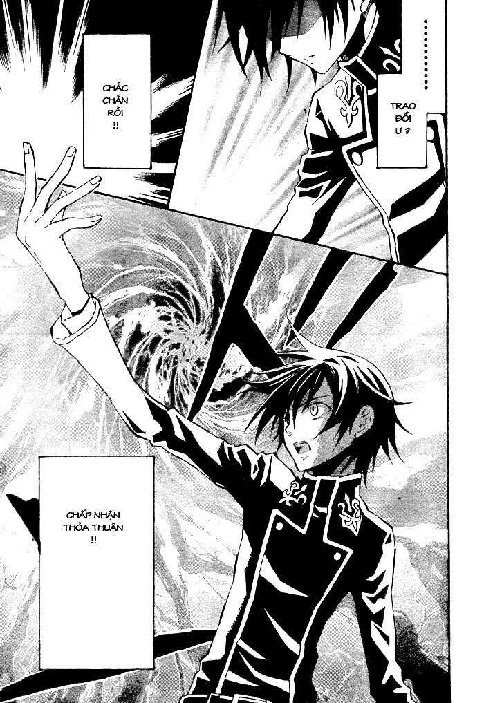 Code Geass Lelouch Of The Rebellion Chapter 1 - Trang 2