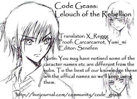 Code Geass Lelouch Of The Rebellion Chapter 1 - Trang 2