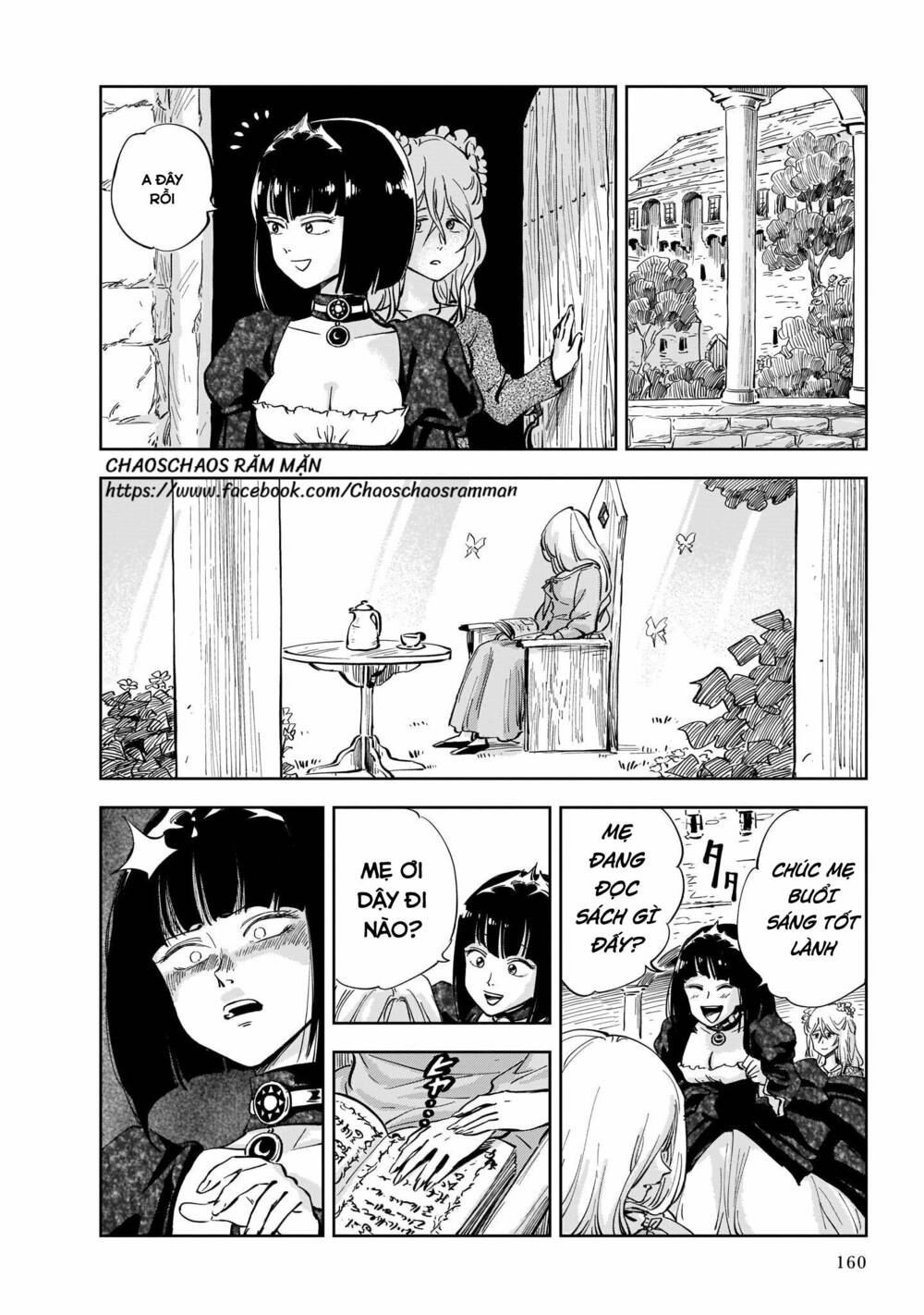 Megalo The Rear Chapter 3.2 - Trang 2