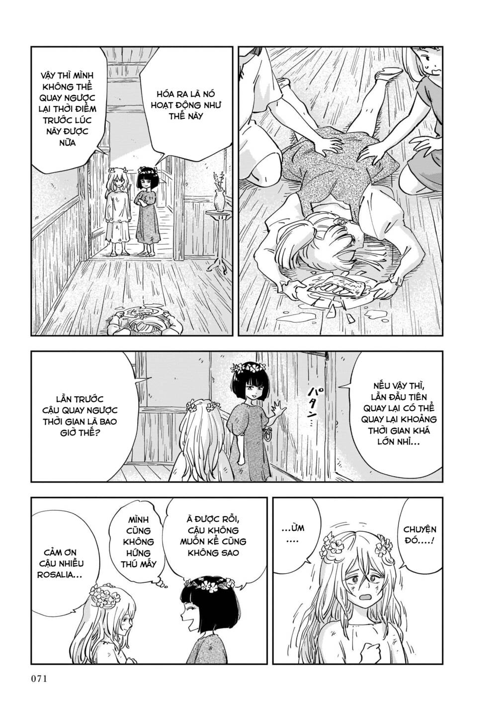 Megalo The Rear Chapter 1.3 - Trang 2