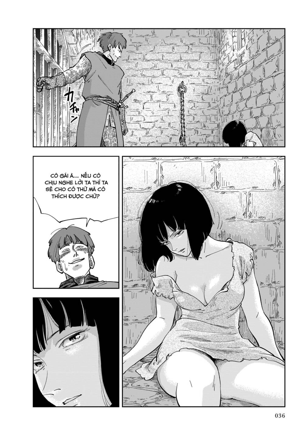 Megalo The Rear Chapter 1.2 - Trang 2