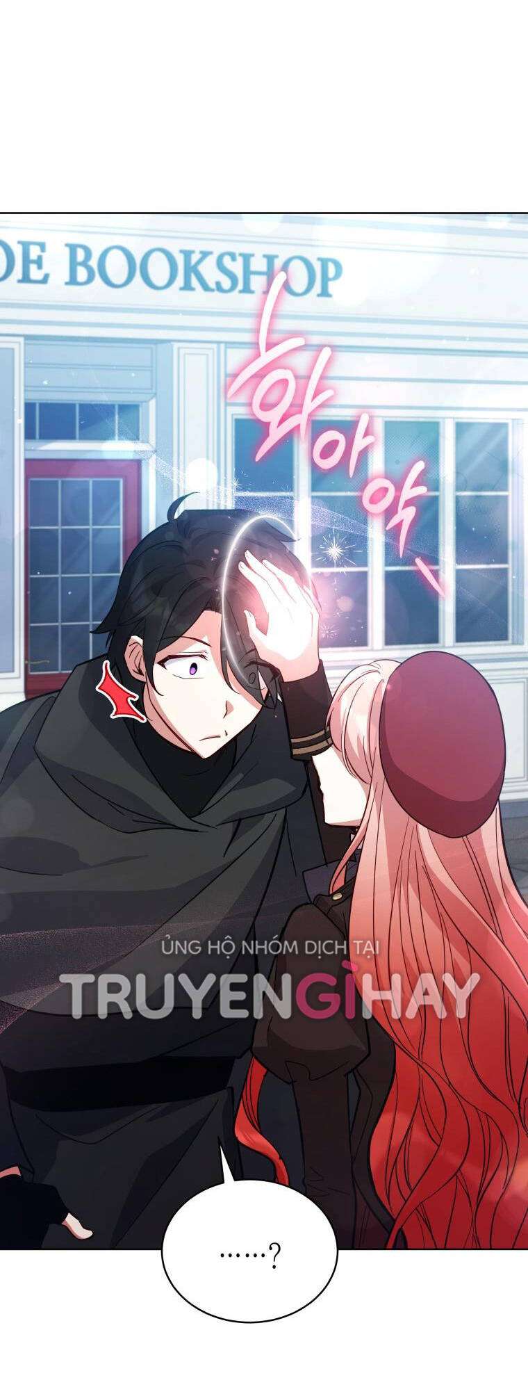 Quý Cô Khó Gần Chapter 74 - Trang 2