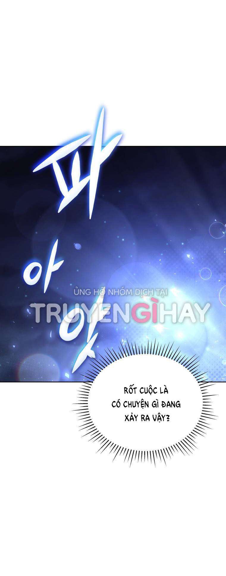 Quý Cô Khó Gần Chapter 74 - Trang 2